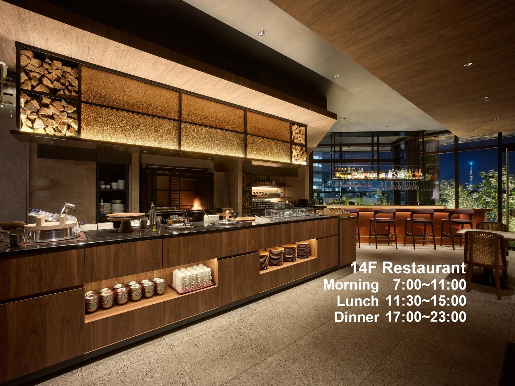 Mitsui Garden Hotel Ginza Tsukiji Tóquio Exterior foto
