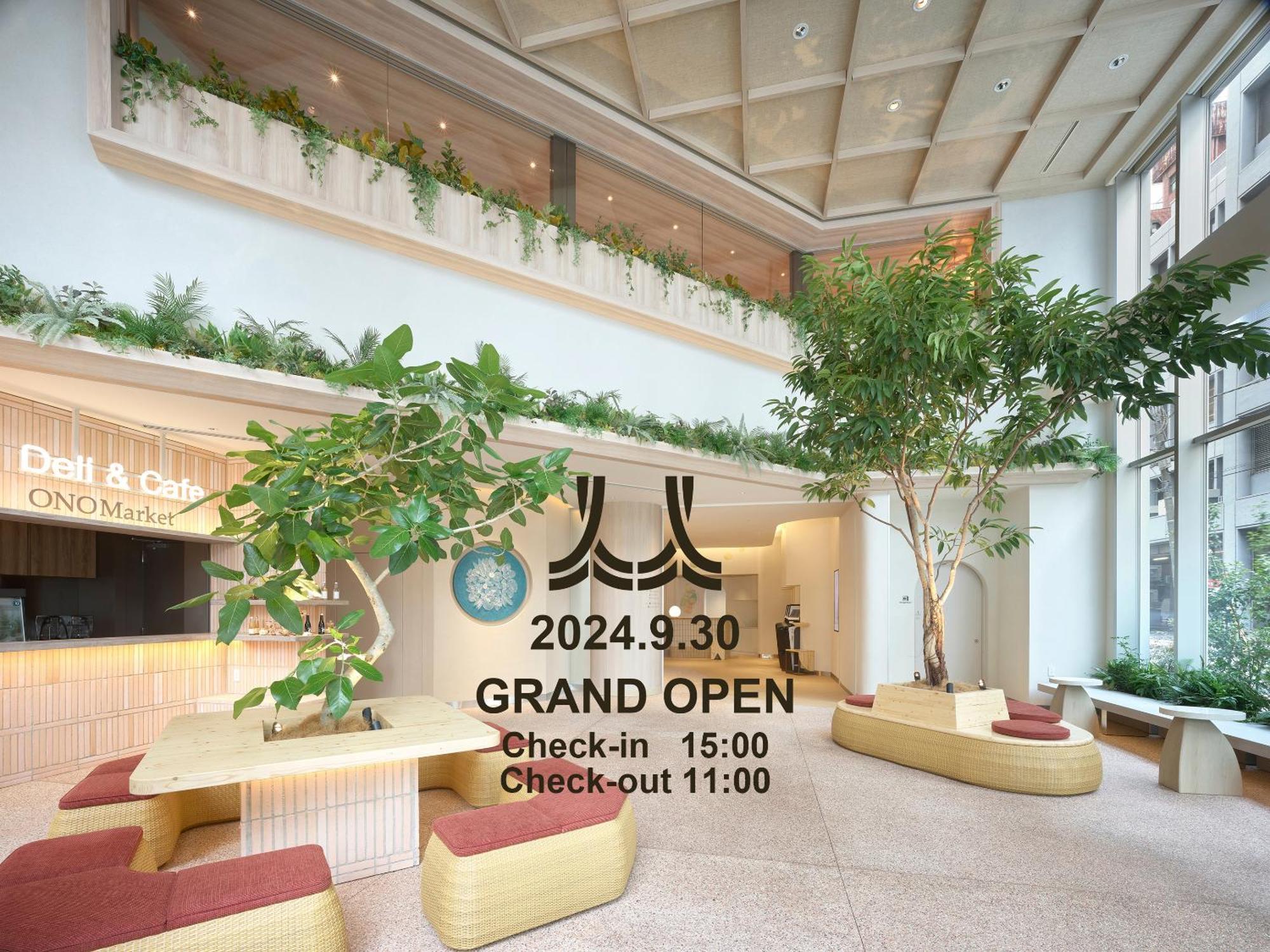 Mitsui Garden Hotel Ginza Tsukiji Tóquio Exterior foto